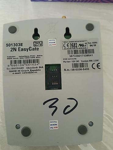 rutor modem: 2N EasyGate GSM FXS qapı (GSM–analog çevrici) Məhsul: 2N EasyGate — 2