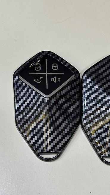 chanel cantalar: Salam Changan üçün Carbon açar qabıdır.Yenidir — 2