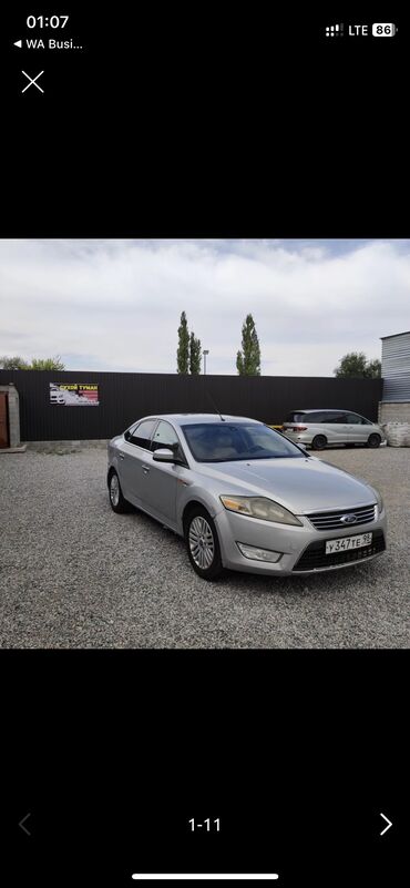 Ford: Ford Mondeo: 2008 г., 2 л, Механика, Газ, Седан