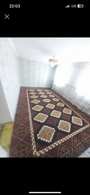 разное: Килем Колдонулган, Накталай эмес/накталай төлөм