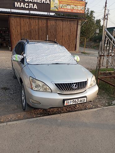 honda jass: Lexus RX: 2008 г., Автомат, Бензин, Кроссовер — 1