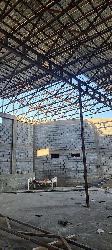 Сварка: Сварка — 3