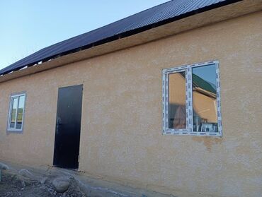 Продажа квартир: Времянка, 50 м², 2 комнаты, Агентство недвижимости, Евроремонт
