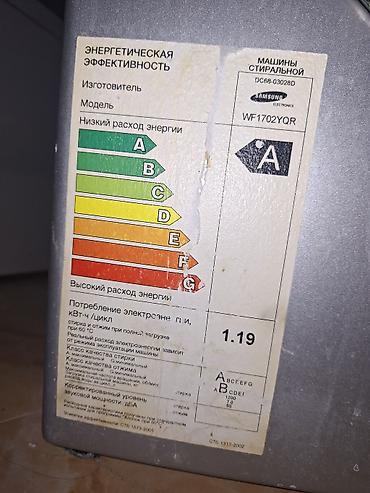 nomre qablari: Samsung paltaryuyan maşın – EcoBubble, 7 kq, ön yükləməli Model — 4