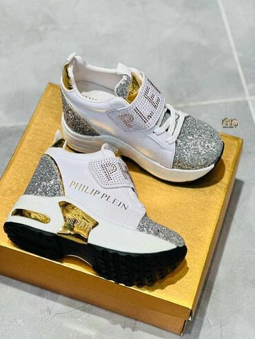 Women's Sneakers and athletic shoes: 38, bоја - Šareno — 22