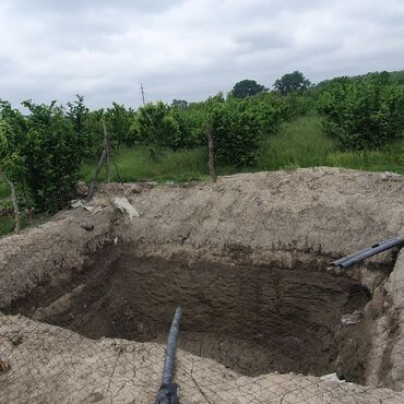 Torpaq sahələrinin satışı: 106 sot, Kənd təsərrüfatı, Mülkiyyətçi, Kupça (Çıxarış) — 14