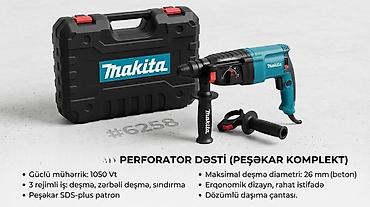 Elan №: 11149 Məhsulun adı: Perforator, 1050W Brend: No Brand
