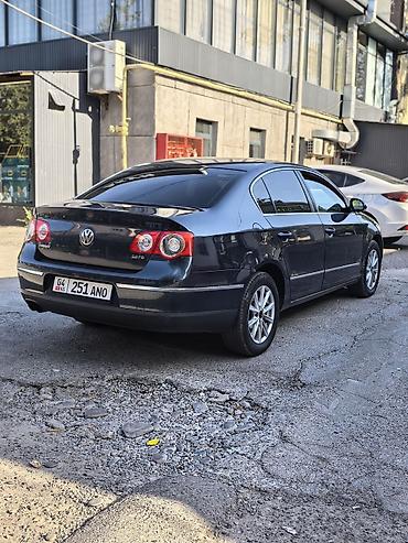 mrdass инструмент: Volkswagen Passat: 2007 г., 2 л, Автомат, Бензин, Седан — 2