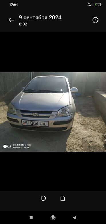 гетц бишкек: Hyundai Getz: 2002 г., 1.1 л, Бензин