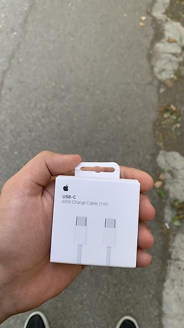 Kabel Apple, Type C (USB-C), Yeni lalafo.az -da Kabel Apple, Type C (USB-C), Yeni
