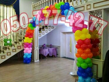 Oyuncaqlar: Sarlar bezedilme. Helium və adi şarlarla bəzədilmə. Decor shar dizayn — 3