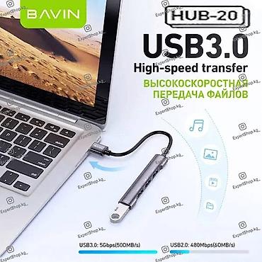 socket 1155: Хаб BAVIN HUB-20 (1xUSB to 4xUSB) — компактное и функциональное — 3