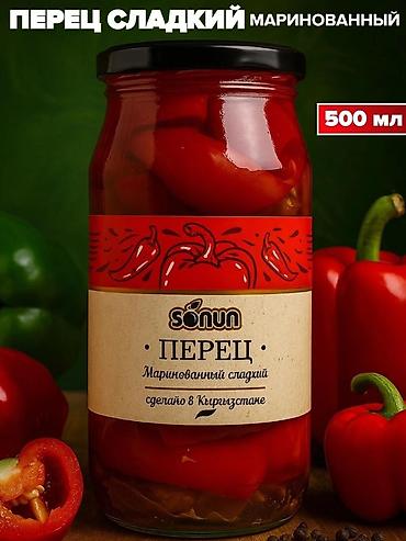 Масло, консервы: Натуральные заготовки Sonun в больших стеклянных банках: - Компот — 4