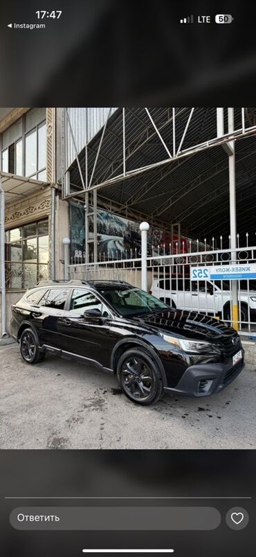 ижара авто ош: Subaru Outback: 2021 г., 2.4 л, Бензин, Кроссовер