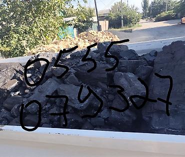 Шабыркуль доставка по городу городу Каменный уголь в куске. - lalafo.kg да Шабыркуль доставка по городу городу Каменный уголь в куске. -