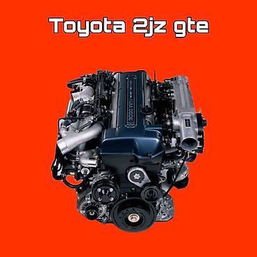 Двигатель Toyota 2JZ-GTE - Рядный 6-цилиндровый бензиновый мотор 3.0