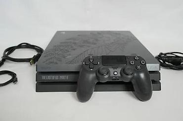 daytek tv: U ponudi Sony PlayStation 4 PRO – The Last of Us Part II Limited — 8