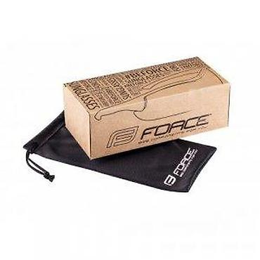 Naočare: NAOČARE FORCE AMBIENT CRVENO-SIVE | NAOČARE FORCE AMBIENT — 9