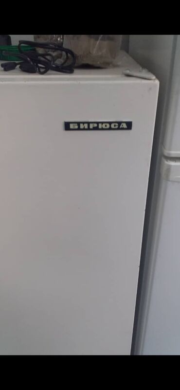 холодильник бирюза: Холодильник Б/у, Однокамерный, De frost (капельный), 60 * 150 * 50