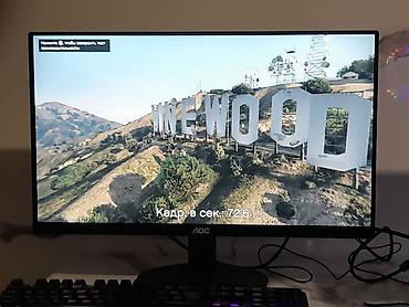 Настольные ПК и рабочие станции: Компьютер, ядер - 4, ОЗУ 16 ГБ, Игровой, Б/у, Intel Core i7 — 13