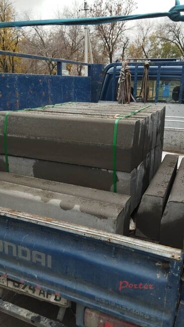 Бордюры: Бордюр, Гарантия, Бесплатный выезд — 13