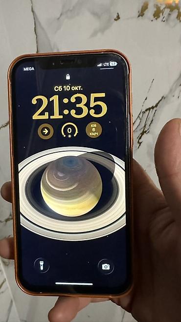 IPhone 12 Pro, 128 ГБ - Цвет: серебристый (Silver) - Экран Super