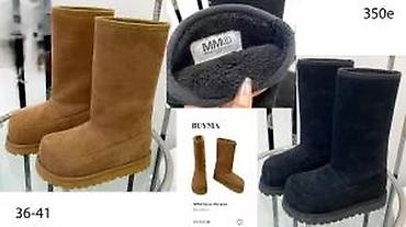 Čizme: Čizme, 36, bоја - Šareno — 19