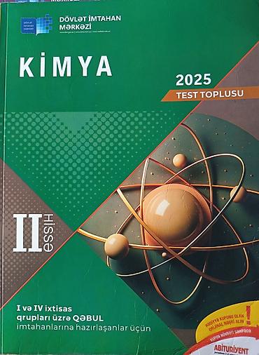 Книги и журналы: Məhsul: “Kimya 2025 – Test Toplusu” (DİM), I və II hissə dəst 8 manat — 2