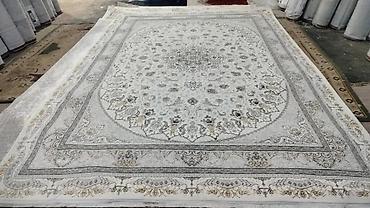 Ковры и паласы: Ковер — 14