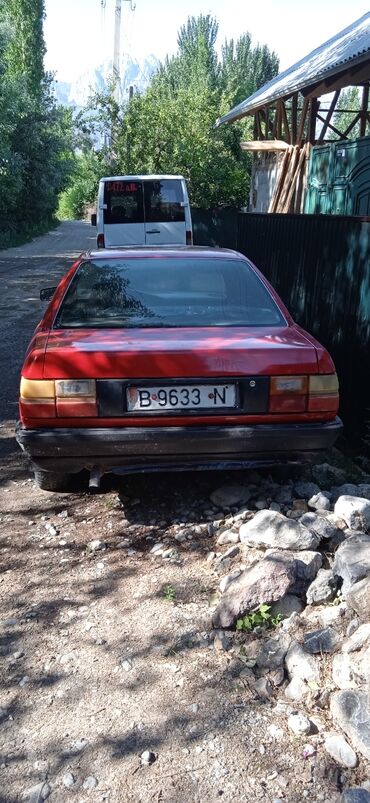 авто в рассрочку ауди: Audi 100: 1989 г., 1.8 л, Механика, Бензин, Седан