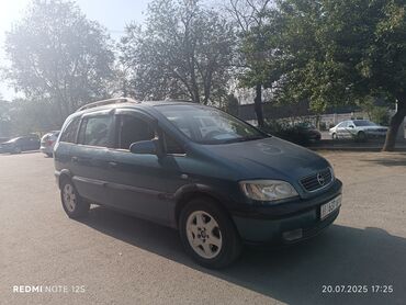 опель зафира б: Opel Zafira: 2001 г., 2.2 л, Автоматические, Бензин, Минивэн