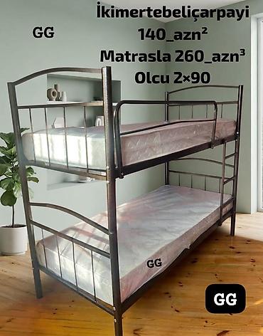 İkimərtəbəli metal çarpayı - Material: möhkəm metal karkas - Rəng