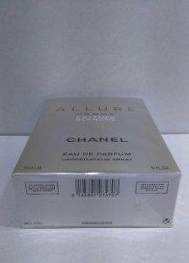 refine kapi: CHANEL ALLURE HOMME EDITION BLANCHE EDP150ML | Chanel Allure Homme — 3