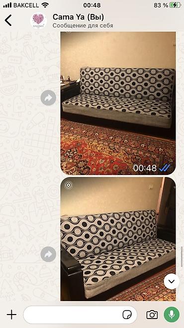 par: Taxta karkaslı, qoltuqlu 3 nəfərlik divan - Korpus: tünd rəngli — 1