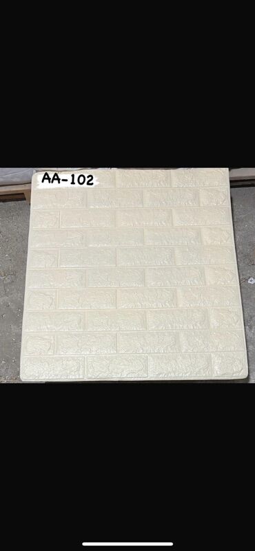 3D panellər: 3D divar panelləri 70 *77– özünüyapışan, dekorativ Model kodları: - — 4