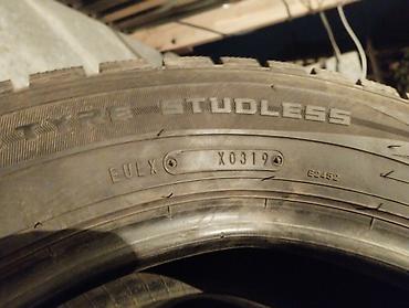 diska 14: Шины 185 / 65 / R 15, Зима, Б/у, Комплект, Легковые, Япония, Dunlop — 3