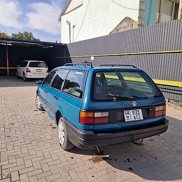 ка 5 акула морда: Volkswagen Passat Variant: 1991 г., Механика, Бензин, Универсал — 4