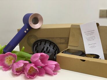 dyson v12 qiymeti: Fen Dyson, Yeni, Pulsuz çatdırılma