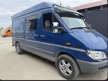 спринтер 2 7 рекс: Грузовой доставка Mercedes-Benz Sprinter (длинная база, высокий — 1