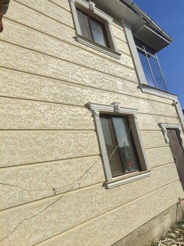 Утепление: Утепление стен, Утепление фасада | Утепление офиса, Утепление дома, Утепление квартиры Penoplex, Термопанели Больше 6 лет опыта — 3