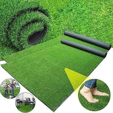 искусственный газон оптом: 🌿 ИДЕАЛЬНЫЙ ГАЗОН — БЕЗ ПОЛИВА И СТРИЖКИ! 🌿 Продажа и — 2