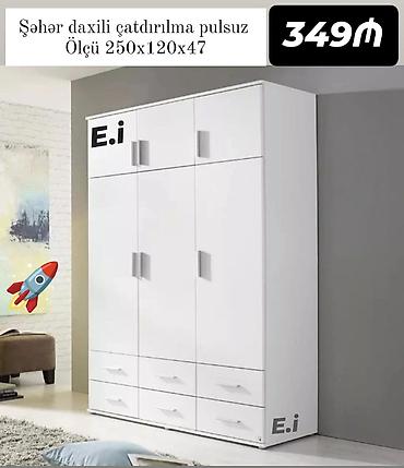 islenmis skaf: Yeni, 6 qapı, Siyirməli, Ağ, Açılan, Düz dolab — 1