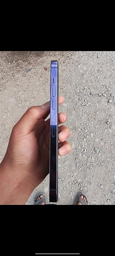 мужские ручные часы: IPhone 14 Pro Max, 128 ГБ, цвет темно-фиолетовый. без фейса экран — 4