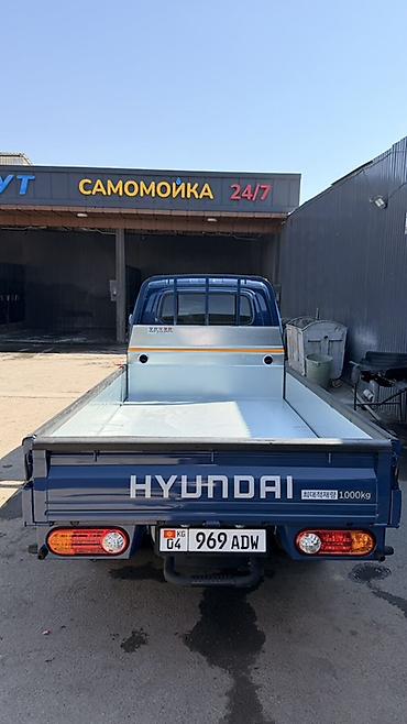 ford cargo: Легкий грузовик, Hyundai, Стандарт, До 1 т, Новый — 4