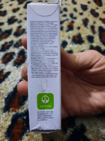 Şarj cihazları: Simsiz şarj cihazı Samsung, > 20 Vt, Yeni -da lalafo.az — 4 Şarj cihazları: Simsiz şarj cihazı Samsung, > 20 Vt, Yeni — 4