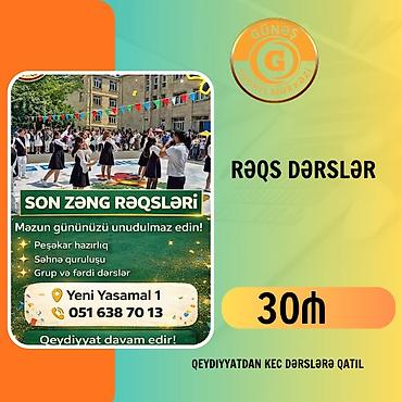 reqs: Güneş Tədris Mərkəzi – Rəqs, İngilis dili və Rəsm dərsləri Rəqs — 1