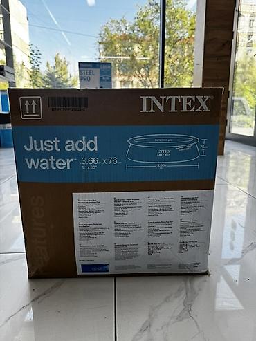 water: Надувной каркасный бассейн Intex Easy Set - Серия: Easy Set - — 2
