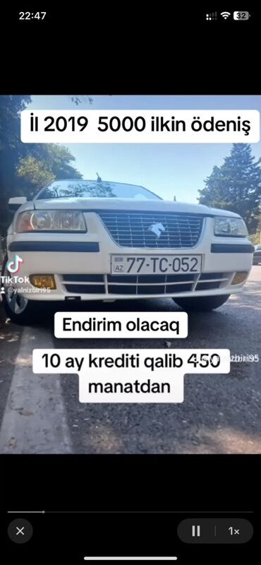 продается авто: Iran Khodro Samand: 1.7 л | 2019 г. 225000 км Седан