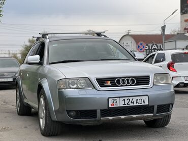 Audi: Audi A6 Allroad Quattro: 2002 г., 2.5 л, Дизель