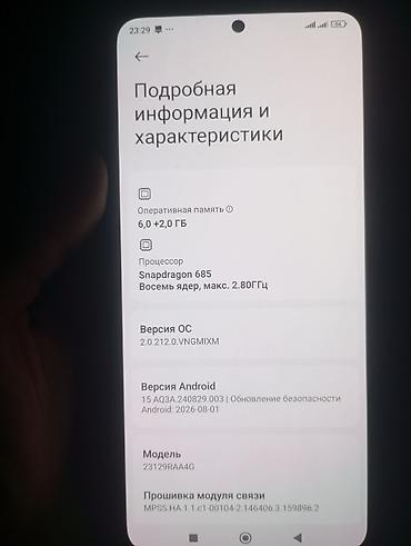 redmi 14: Redmi, Redmi Note 13, Б/у, 128 ГБ, цвет - Зеленый, 2 SIM — 3